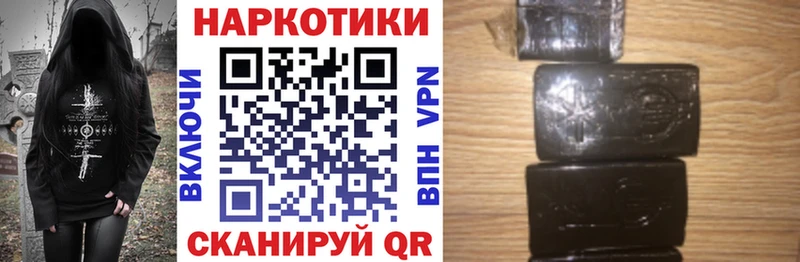 Где можно купить наркотики Сухой Лог Гашиш  Марихуана  Амфетамин  Меф 