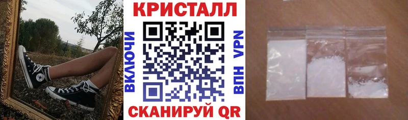АМФ VHQ  Сухой Лог 