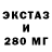 Кетамин VHQ Kawabanga Kawabanga