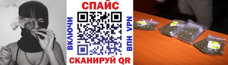 БУТИРАТ 99%  KRAKEN зеркало  Сухой Лог  где можно купить наркотик 