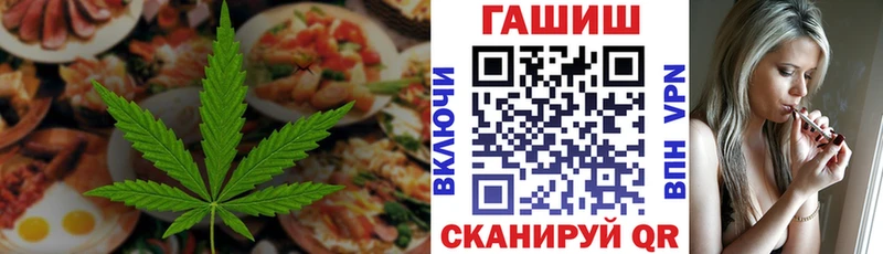 Canna-Cookies марихуана  darknet клад  Сухой Лог 