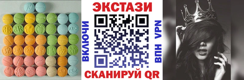 продажа наркотиков  Сухой Лог  ЭКСТАЗИ Punisher 
