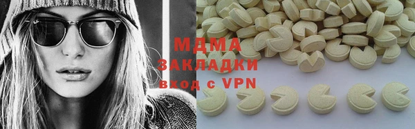 кокаин VHQ Алзамай