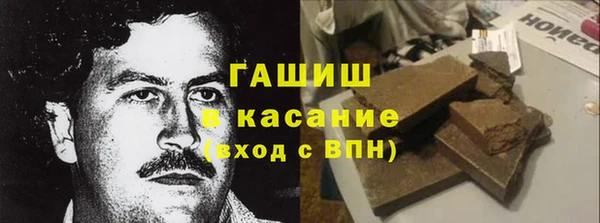 mdpv Алексеевка