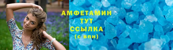 кокаин VHQ Алзамай