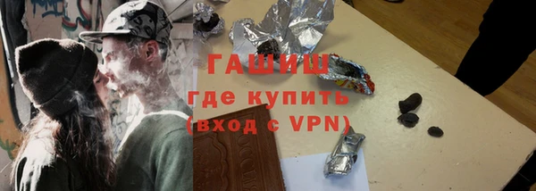 прущая мука Аркадак
