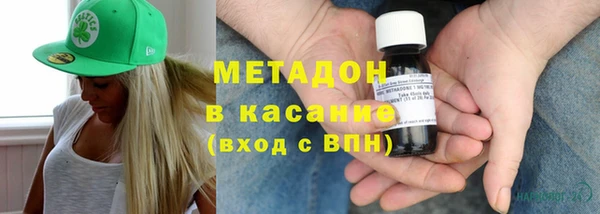 mdpv Алексеевка