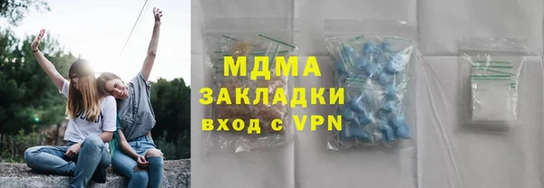 гашишное масло Алексин