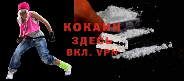 mdpv Алексеевка