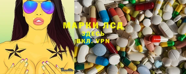 мяу мяу мука Армянск