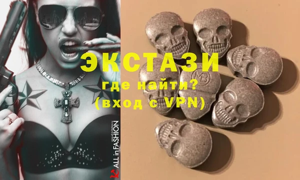гашишное масло Алексин