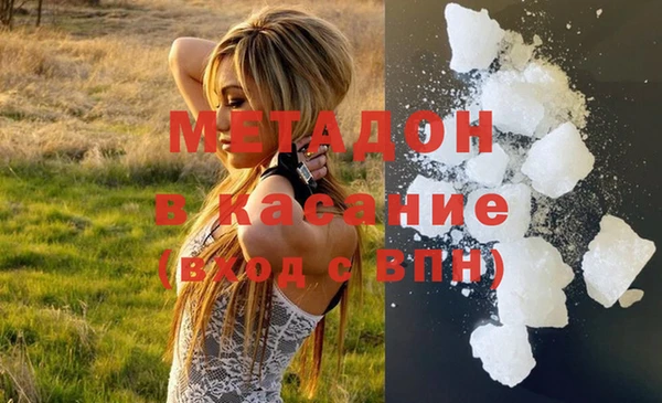 кокаин VHQ Алзамай