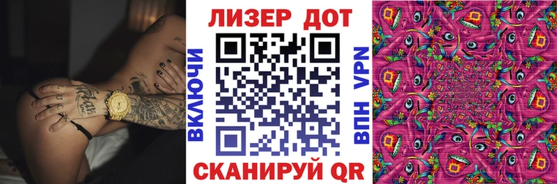 наркошоп  Сухой Лог  hydra tor  Марки N-bome 1,5мг 