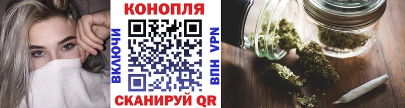 МАРИХУАНА тримм  Сухой Лог 